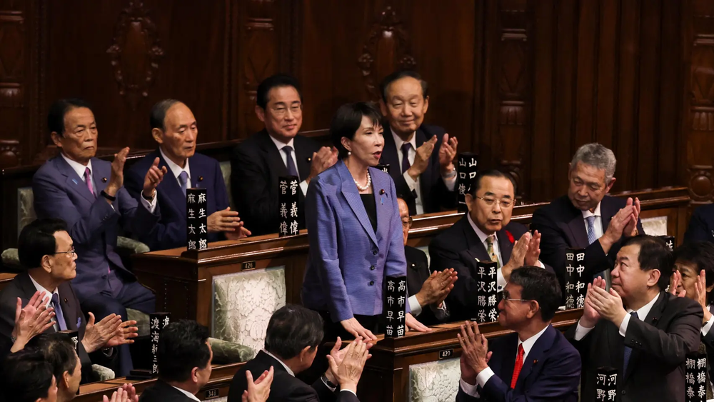 Primera ministra de Japón, Sanae Takaichi