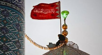 Qué significa la bandera roja que levantó Irán luego del ataque de Israel