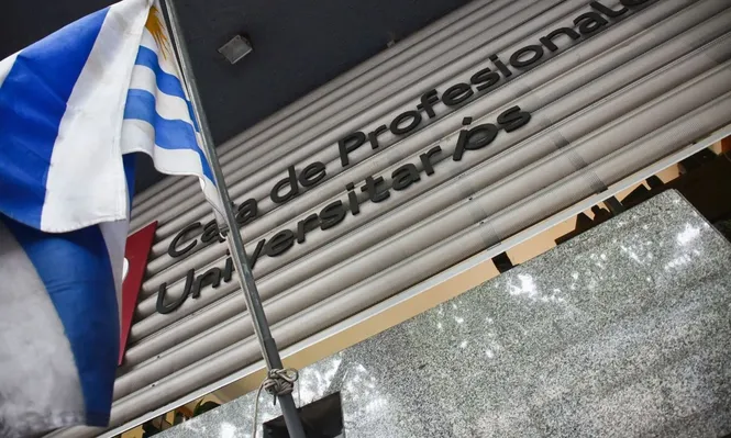 Gobierno presenta proyecto de ley para dar solución inmediata y transitoria a Caja de Profesionales