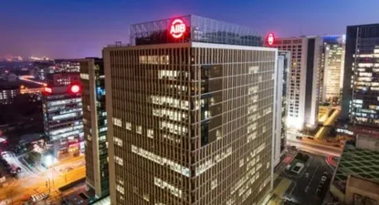 Uruguay se incorporó al Banco Asiático de Inversión en Infraestructura