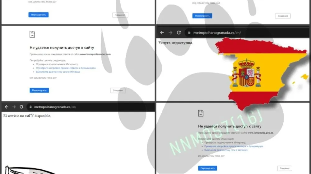 Hackers rusos atacan webs de instituciones españolas.