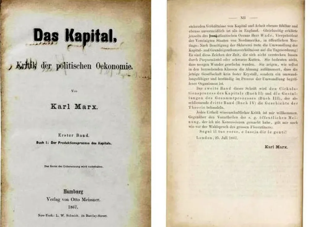 La publicación puede alcanzar apróximadamente según estimaciones entre US$ 115.000 y US$ 173.000