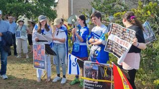 Unas 200 personas se convocaron en Madrid para protestar contra el antisemitismo y el terrorismo