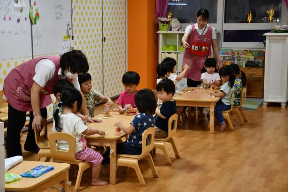 Nacimientos Japon.jpeg