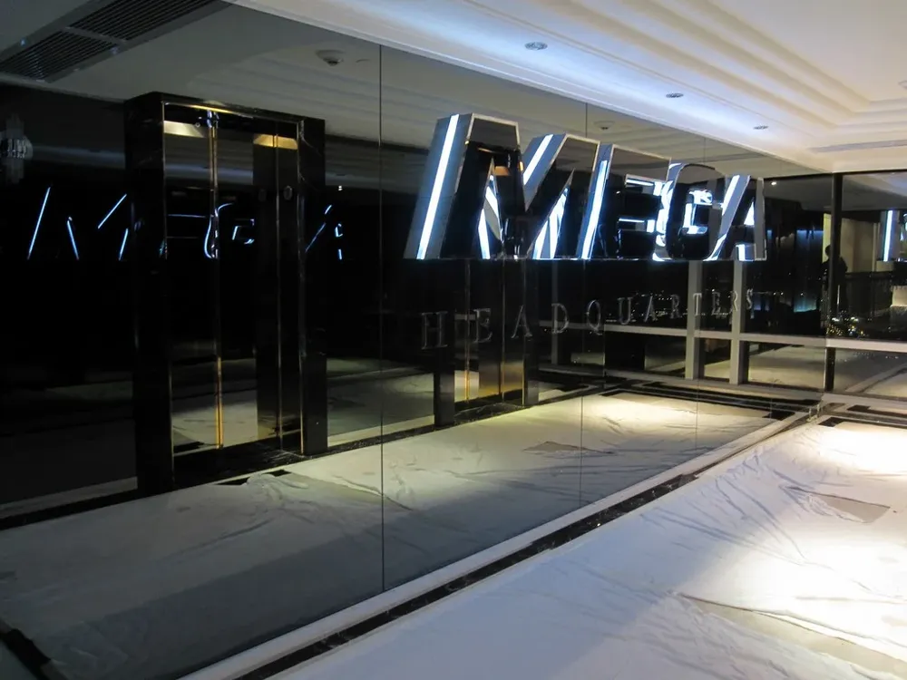 Oficina de Megaupload en Hong Kong