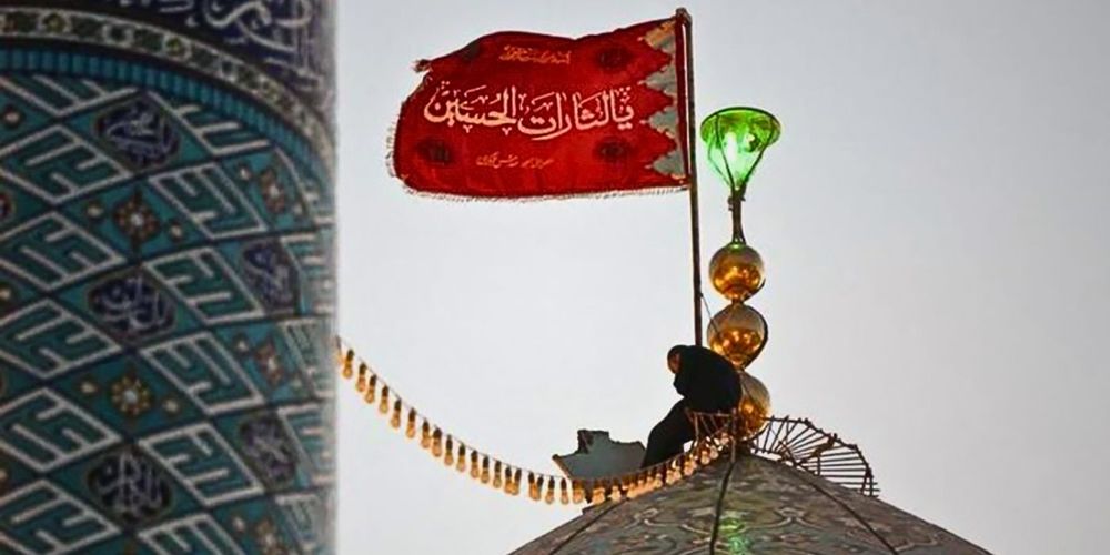 BANDERA ROJA IRAN.jpg