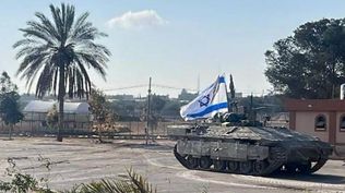 Este martes los tanques israelíes tomaron el control del lado palestino del cruce de Rafah.