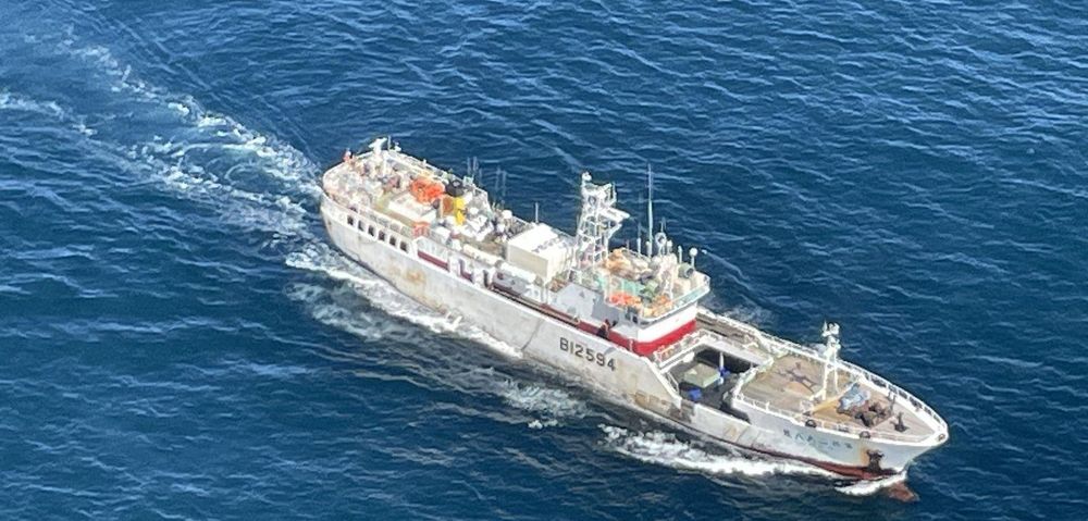 Armada Nacional intercepta pesquero