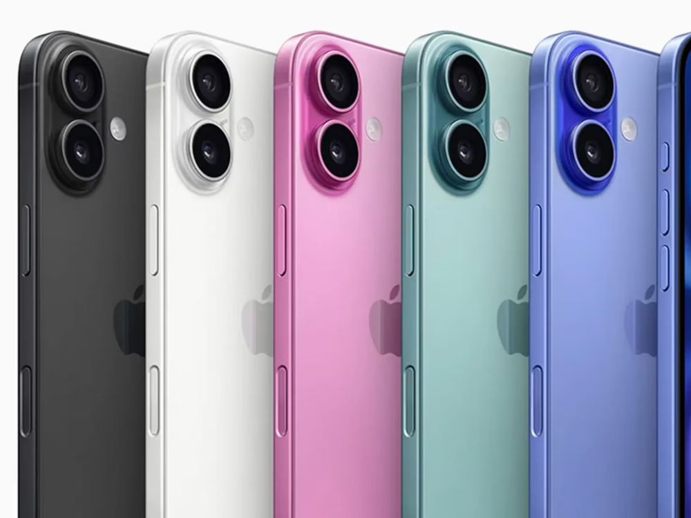 Todo lo que debés saber para conseguir un iPhone 16 gratis.