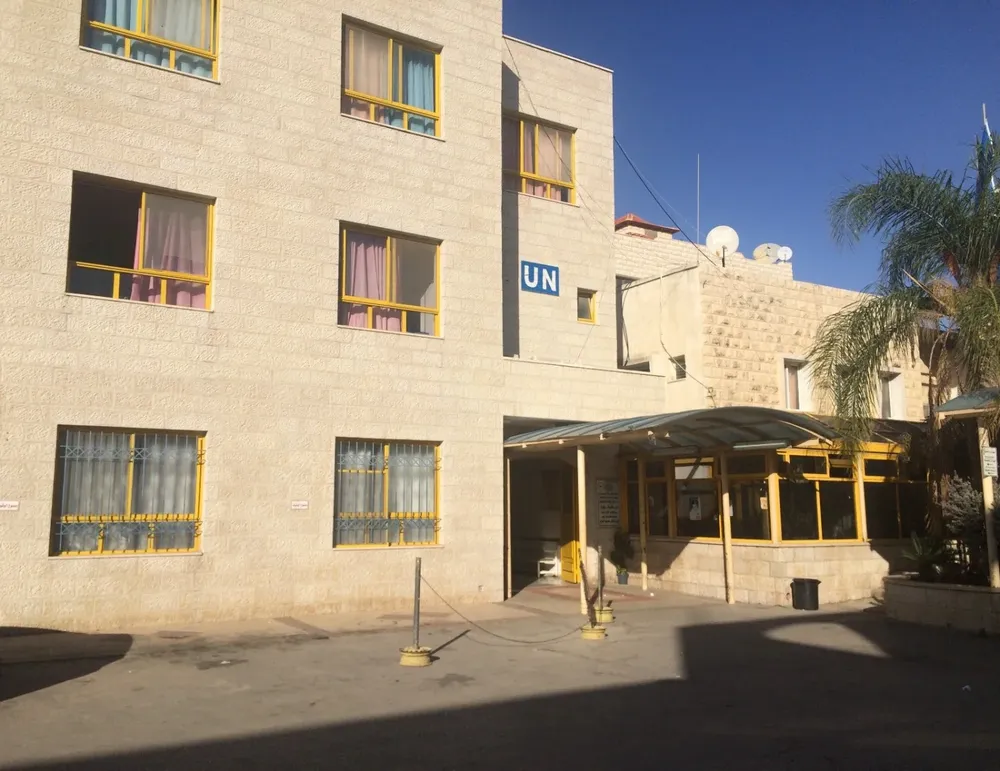 Centros de asistencia de la UNRWA&nbsp;