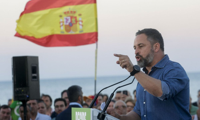 El líder de Vox, Santiago Abascal.