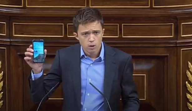 Íñigo Errejón