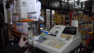 Comercios que acepten débito no podrán exigir pago mínimo