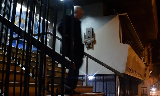 Sede de la AUF en la calle Guayabos