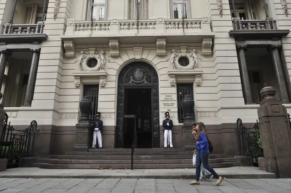 Suprema Corte de Justicia, pasaje de los Derechos Humanos