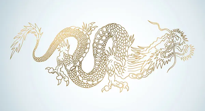 El Observador | depositphotos_8042344-stock-illustration-golden-dragon