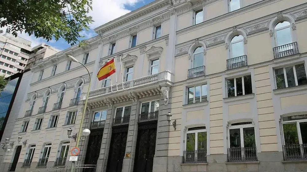 Sede del Consejo General del Poder Judicial