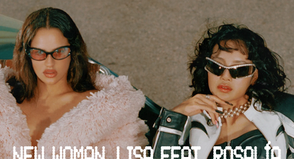 Rosalía saca New Woman, un nuevo tema junto al icono del K-Pop LISA