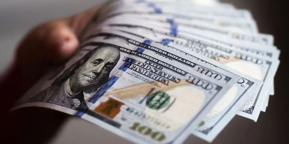 COTIZACIÓN DÓLAR HOY