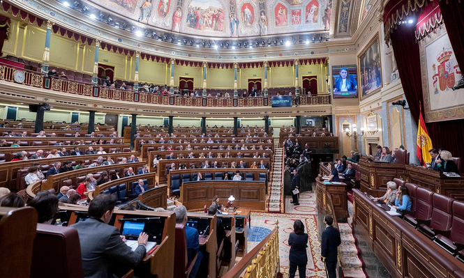 Pleno del Congreso de los Diputados