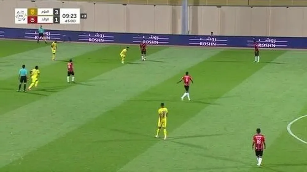 El gol nominado al mejor gol de la décima fecha de la liga de Arabia Saudita