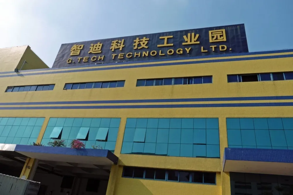 Las grandes empresas tecnológicas reciben cuantiosos subsidios de los estados