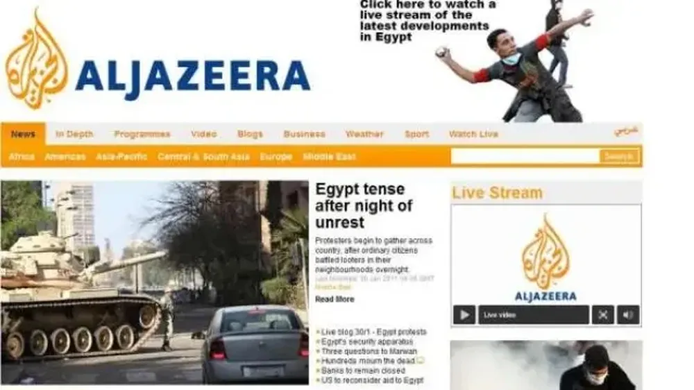 La cadena árabe Al Jazeera ya no se emitirá en Israel.