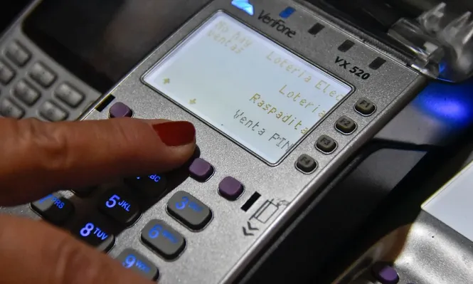 El número que terminó en primer lugar de la quiniela fue el 113