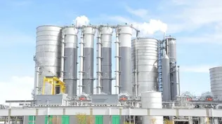 Exterior de la planta.