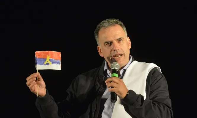 El precandidato presidencial Yamandú Orsi en el acto del 26 de Marzo