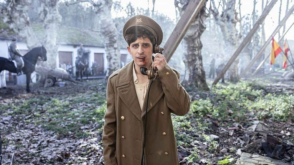 La película de Gila