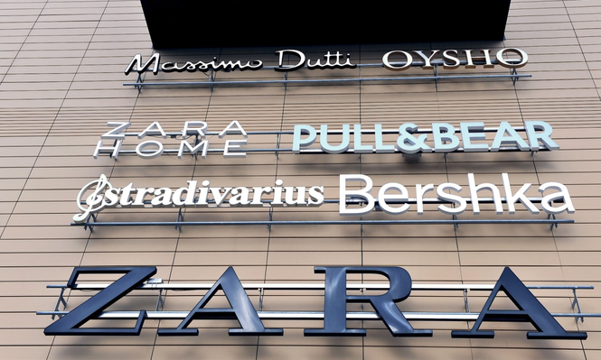 Inditex modera su crecimiento al 10,1% en el primer semestre y gana 2.768 millones de euros