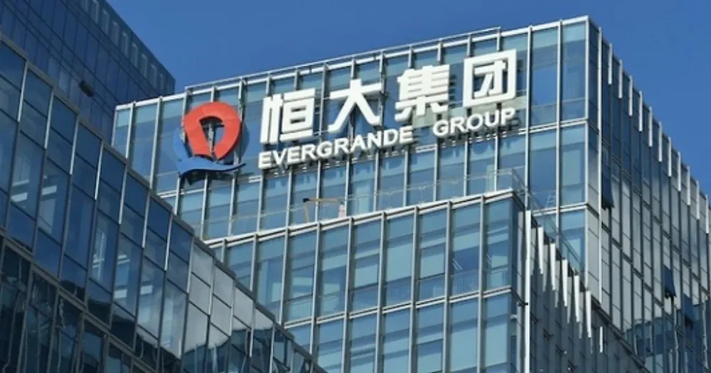 Evergrande se declaró en quiebra.