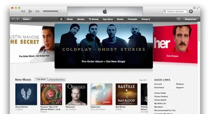 El Observador | 0000300585.webp