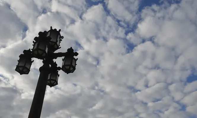 Pronóstico del clima de Inumet