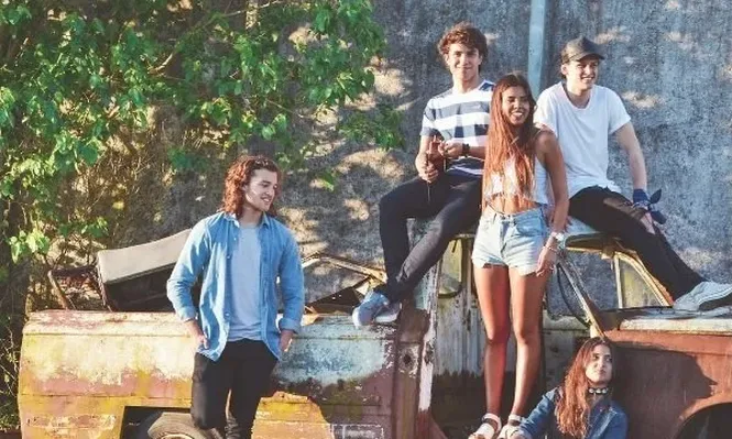 Banda hermana de Márama y Rombai lanza su primer tema