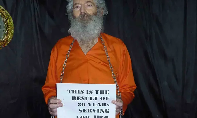 Se hacen públicas fotos de exagente del FBI desaparecido en Irán en 2007